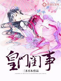 【新时代文明实践】@绥阳人 这份倡议请接力移风易俗过新年 文明节俭贺新春